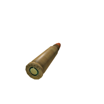 Shell (unused)