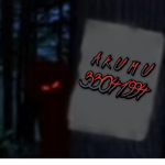 a k u m u