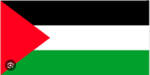 Free_Palestine_
