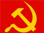 Red Army.