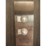 Elevator Fam