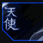 ✤