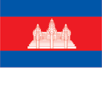 Cambodia soilder