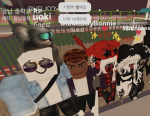 대가족 그룹