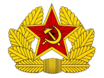 The Soviet Miliatry