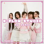 KFLOW DANCE STUDIO