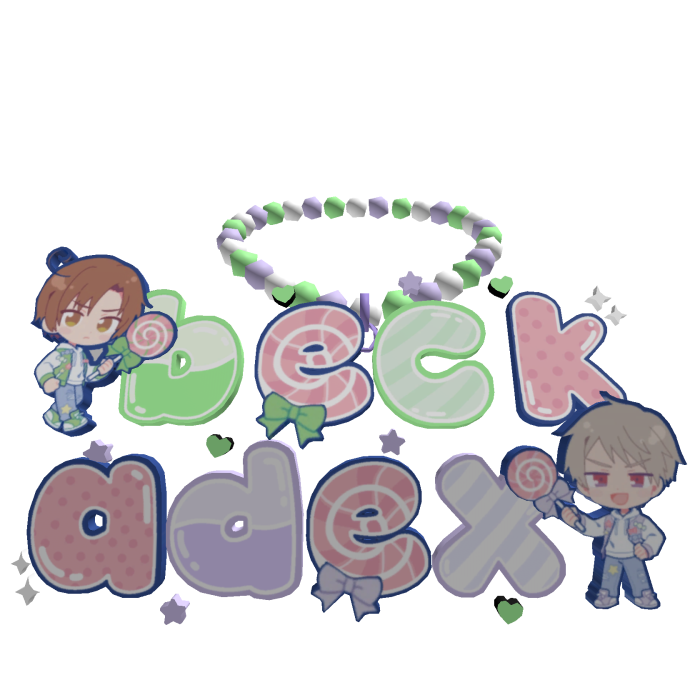  beck adex cute