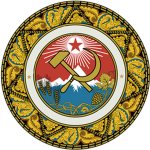 Senate of Romania