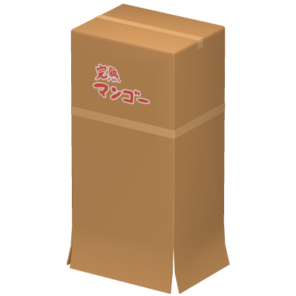 Ripe Mango Box
