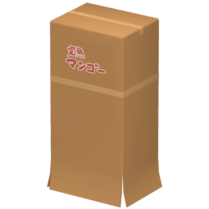 Ripe Mango Box