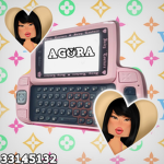 AGORA ও
