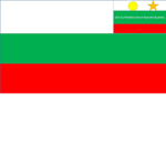 144 SU Narodni Buditeli