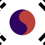 대한민국임시정부