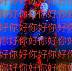 十 valhalla