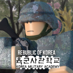 육군 사관 학교 || Korea Military Academy