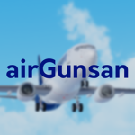 airGunsan