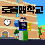 쭈아잼 팬그룹 JJooaJam