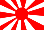 The Japanese/Save Japan Supporters