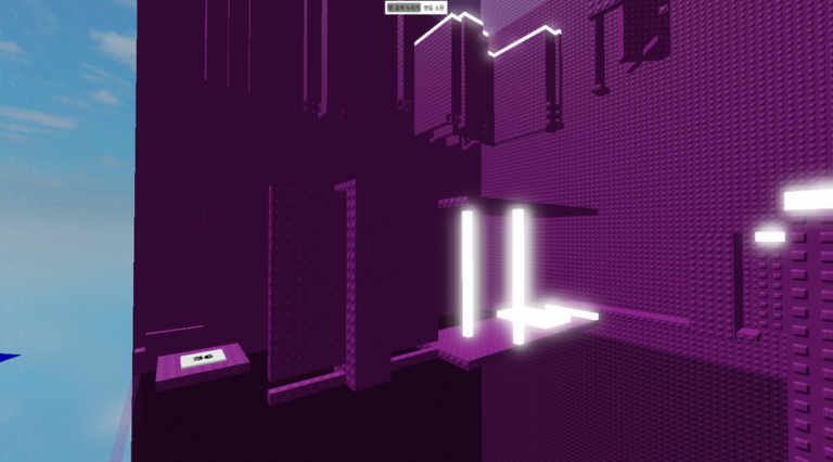 Hell Tower screenshot 2