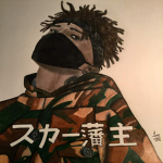 スカーズ