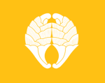 肥前海兵隊 | Hizen Marines