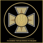 - UKR | Main Directorate of Intelligence -