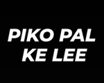 لووول