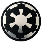 The Grand Galactic Empire Of The Galaxy