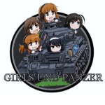Girls und Panzer