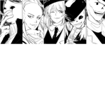 Undertale Mafia