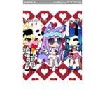 Galaxy Love unicorn <3