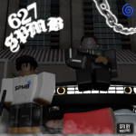 627 Bloodline