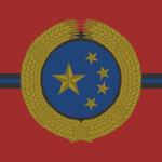 Haiqing Strategic Facility