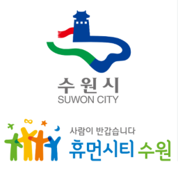 수원도 수원시