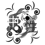火 Chusei