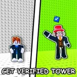 Verified Tower