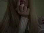 ˊadore