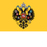 The Imperial Army Of Russia.