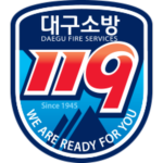 대구강북소방서