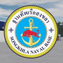 Songkla Naval Base | S