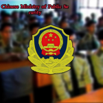 Ministry 'of Public 'Security of 'China