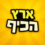 רובוסטאר