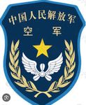 中国人民解放军空军总部