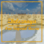 Fort Zheleznaya Stena