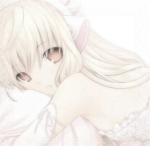hineko