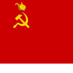 U.S.F.R. Armed Forces