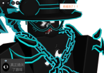 是1到6年級有玩Roblox才能加（歡迎）
