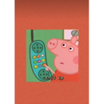 Peppa pig club OINK