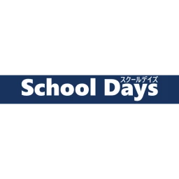School Days icon