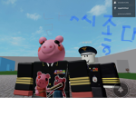 로코부대
